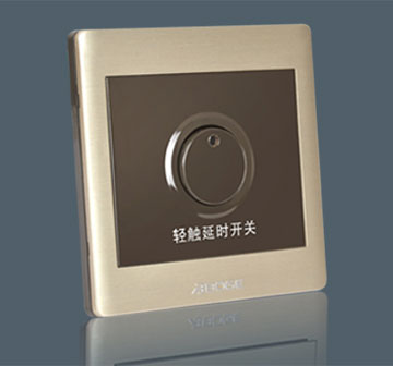 Touch Time-Delay S…