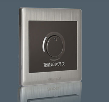 Touch Time-Delay S…