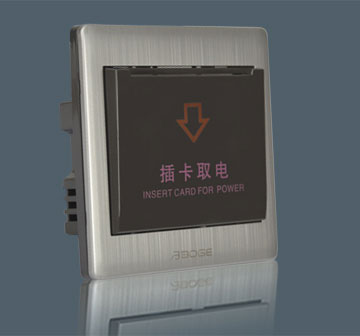 IC Card Lock (Phot…