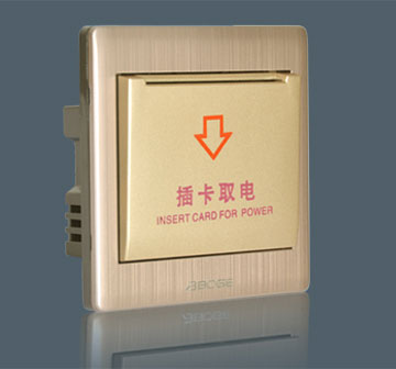 IC Card Lock (Phot…