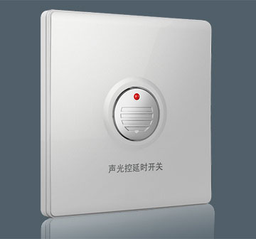 Voice & Light Cont…