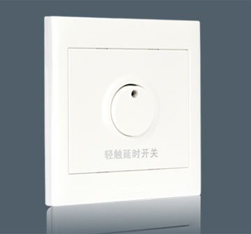 Touch Time-Delay S…