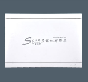 S6, Multimedia Cab…