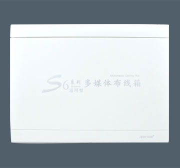 S6, Multimedia Cab…