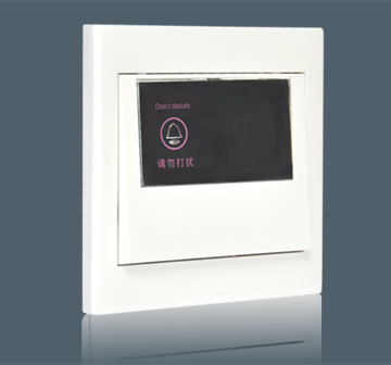 Door Bell Switch W…