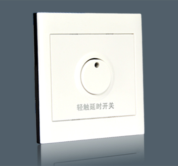 Touch Time-Delay S…